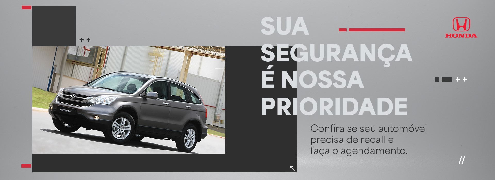 Banner Recall CR-V