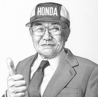 Soichiro Honda